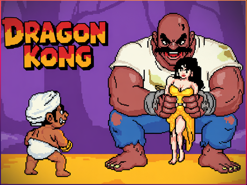 Dragon Kong Splash Screen